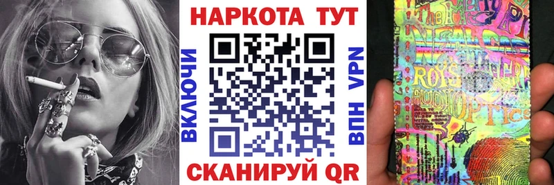 Наркошоп купить КОКАИН  А ПВП  ГАШИШ  АМФ  Меф мяу мяу  Касли