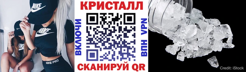 Amphetamine 97%  Купить  Касли 