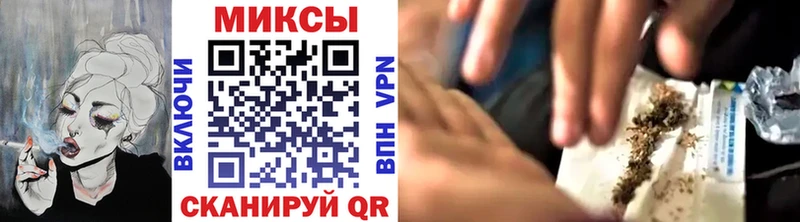 БУТИРАТ BDO  Купить закладки  Касли 