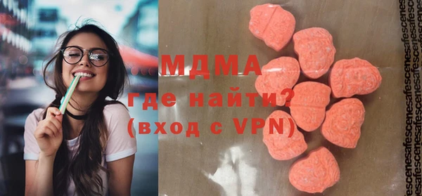 jwh Горнозаводск
