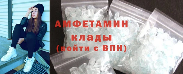 mix Горно-Алтайск