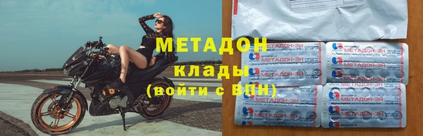 а пвп мука Горняк