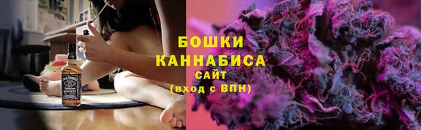 jwh Горнозаводск