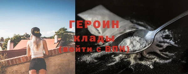 mix Горно-Алтайск