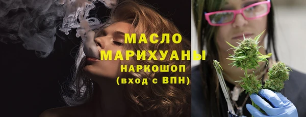 jwh Горнозаводск