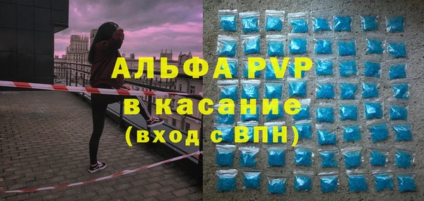 jwh Горнозаводск