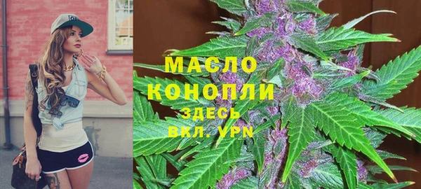 jwh Горнозаводск