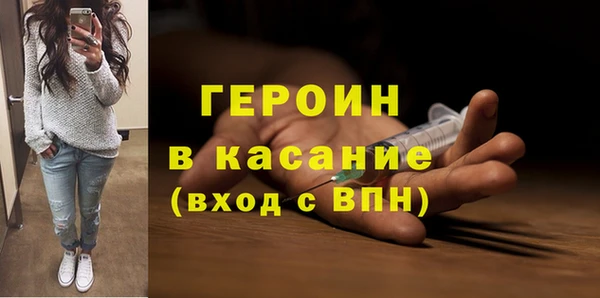 а пвп мука Горняк