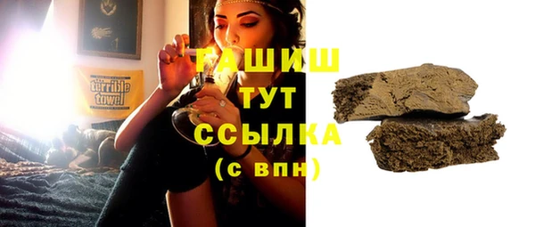 jwh Горнозаводск