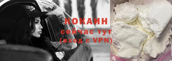 jwh Горнозаводск