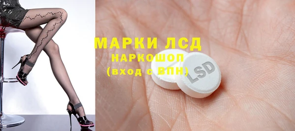 jwh Горнозаводск