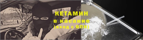 а пвп мука Горняк