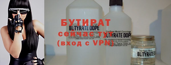 jwh Горнозаводск