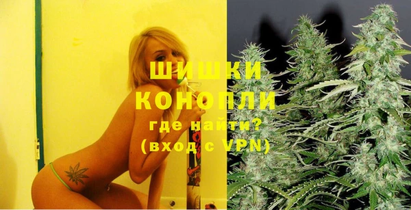 mix Горно-Алтайск