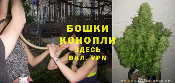 jwh Горнозаводск