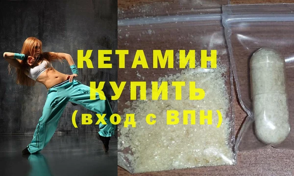 а пвп мука Горняк
