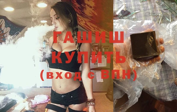 mix Горно-Алтайск