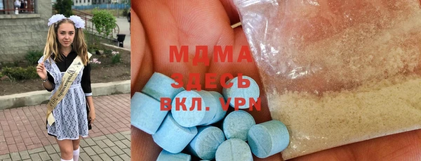 jwh Горнозаводск