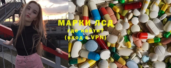 mix Горно-Алтайск