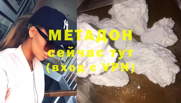 mix Горно-Алтайск