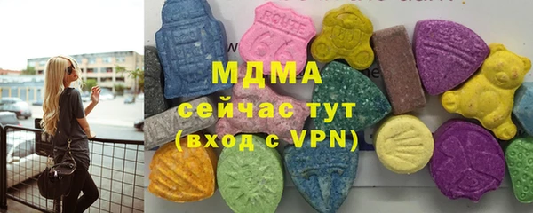 mix Горно-Алтайск