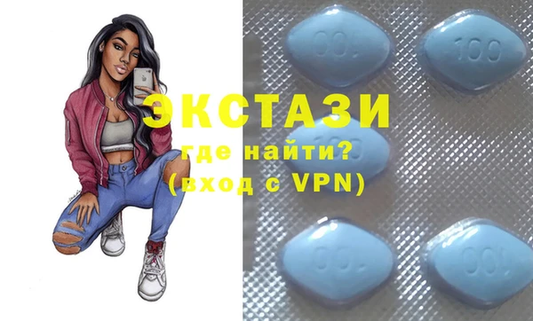 mix Горно-Алтайск