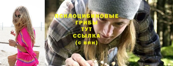 jwh Горнозаводск