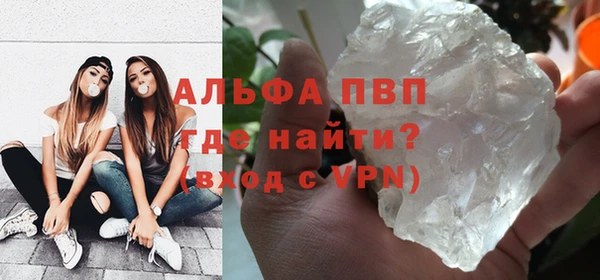 jwh Горнозаводск