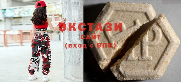 mix Горно-Алтайск