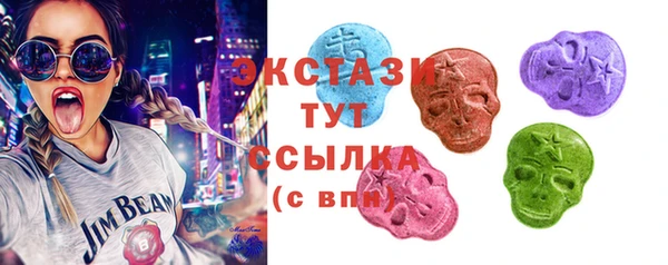 jwh Горнозаводск
