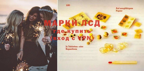mix Горно-Алтайск