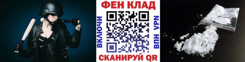 Купить  Касли  Первитин кристалл 